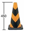 ラバーコーン・反射・黄黒・約2.4kg（450mm）