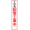 ۴ɹ桦275mm1400mm̵֡ȿ͡Ωա