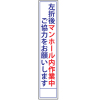 ޸ޥۡ椴Ϥ򤪴ꤤޤ275mm1400mm̵ȿ͡Ωա