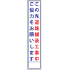 ƻϩ椴Ϥ򤪴ꤤޤ275mm1400mm̵ȿ͡Ωա