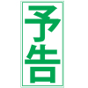 ͽޥͥåȡС300mm150mm