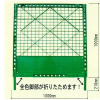折りたたみ式プラスチックフェンス・緑（脚付）