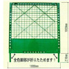 商品の詳細へ