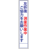 ޸¬̺椴Ϥ򤪴ꤤޤ275mm1400mm̵ȿ͡Ωա