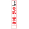 0mù桦275mm1400mm̵֡ȿ͡Ωա