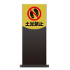 ϡξ̥եѥͥ롦­ػߡ300mm592mmʾ֥åۥ磻ȡ