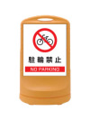 商品の詳細へ