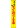 0mŵ̿桦275mm1400mm̵ȿ͡Ωա