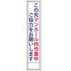 ޥۡ椴Ϥ򤪴ꤤޤ275mm1400mm̵ȿ͡Ωա