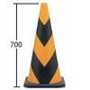ラバーコーン・反射・黄黒・約4.2kg（700mm）