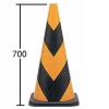 Сȿ͡4.2kg700mm
