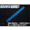 ūLED긵LED饤ա580mm/ǡLED12ġ